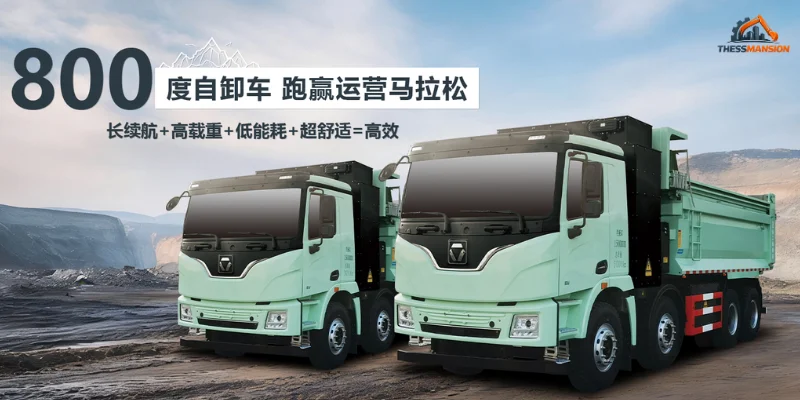 Năng Lực Sản Xuất và Công Nghệ Của XCMG Group